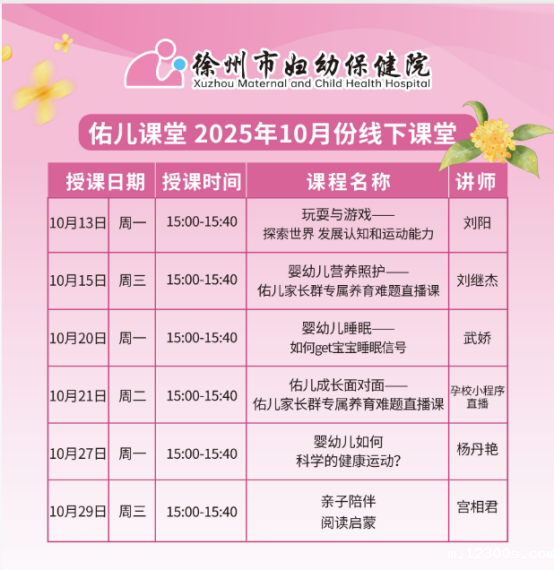 1760057826395233.png 3.png