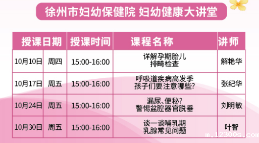 1760057856533557.png 4.png