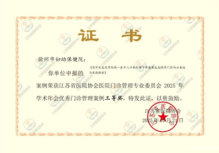 1761641819277649.png 1761641819277649.png