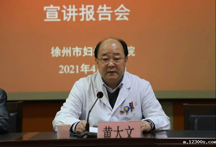 1619736989207502.jpg 微信图片_20210430065328.jpg