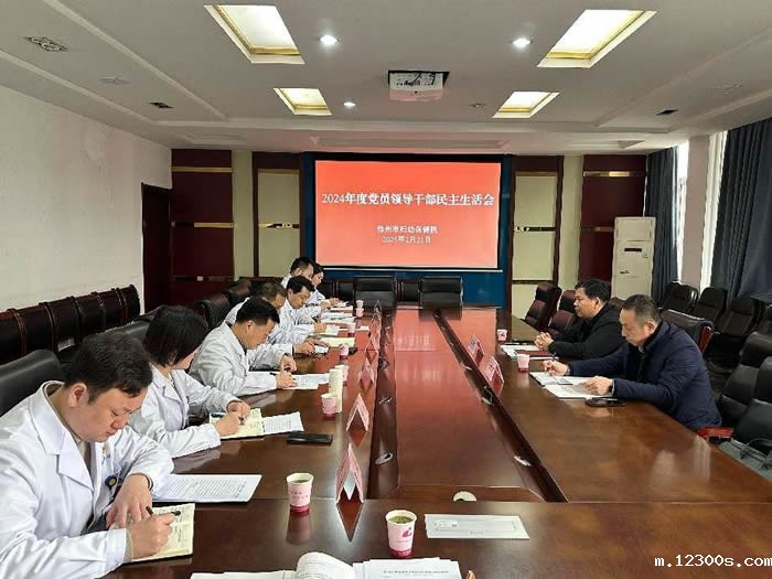 1740446623683144.jpg 微信图片_20250225092028.jpg