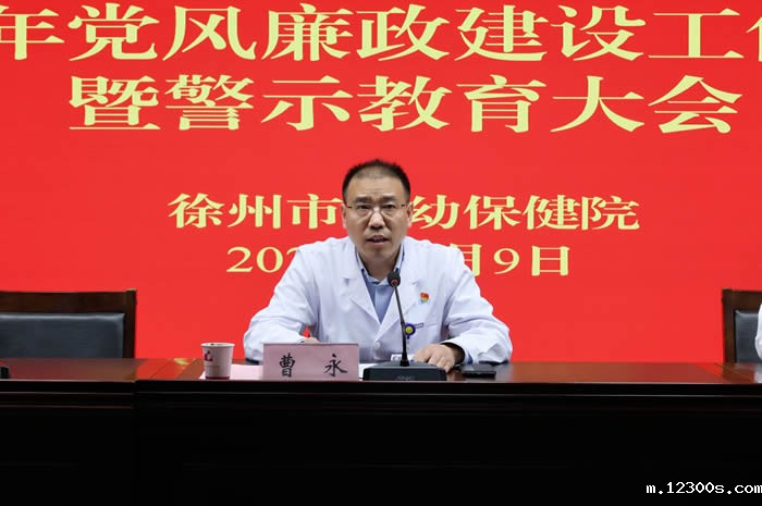 1744336270574066.jpg 微信图片_20250410205347.jpg