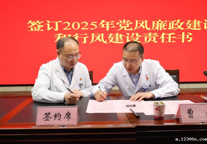 1744336309528537.jpg 微信图片_20250411094842.jpg