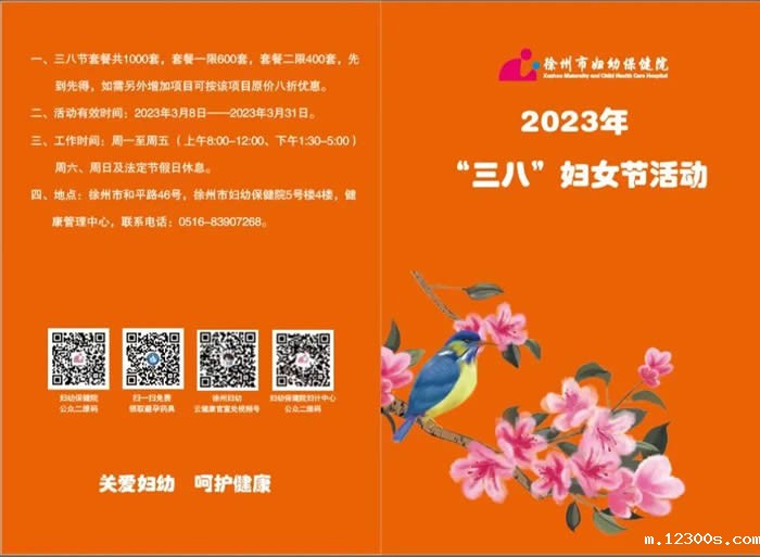 微信图片_20230303154830.jpg